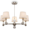 Люстра FREYA SOHO FR2028PL-05N